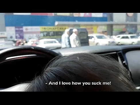 ❤️ סאַקט רעכט אין די פּאַרקינג פּלאַץ אַרויס די סופּערמאַרק פּאָרן ווידעא ביי אונדז ﹏